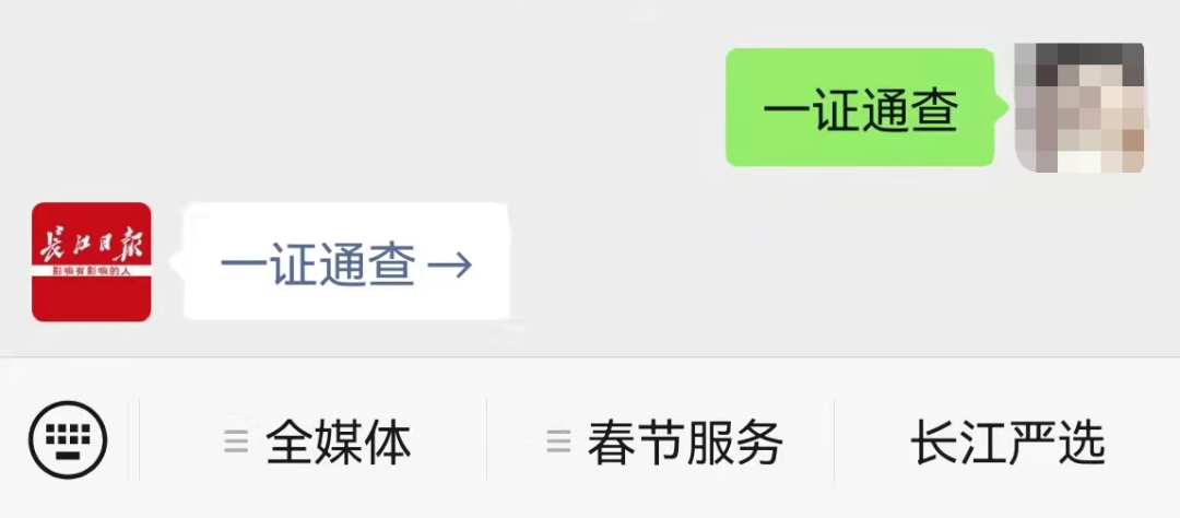 注销蜗牛移动号在哪注销_蜗牛移动注销手机号_蜗牛移动怎么注销号码