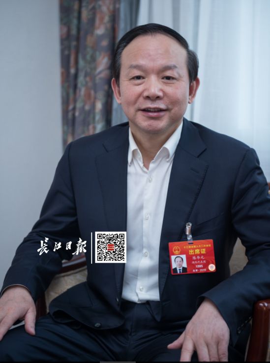 振奋刚刚总理提到了这件大事一定会让全世界爱上武汉