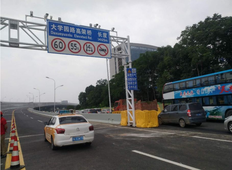 关山大道宽度_关山大道老照片_关山大道