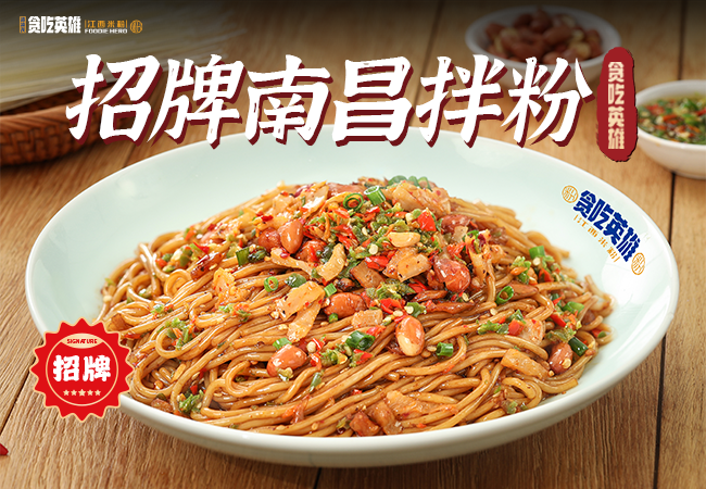 广州加盟展,GFE广州加盟展,2024广州加盟展,广州特许加盟展,2024广州特许加盟展,广州连锁加盟展,2024广州连锁加盟展,广州餐饮加盟展,GFE广州餐饮加盟展,广州特许连锁加盟展