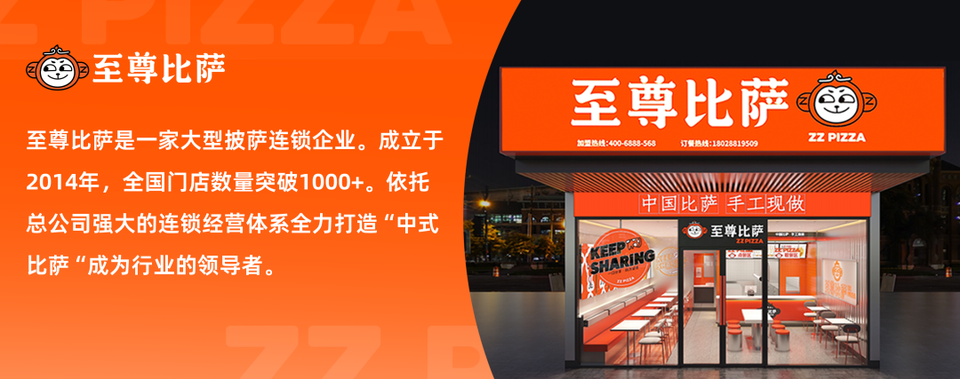 广州加盟展,GFE广州加盟展,2024广州加盟展,广州特许加盟展,2024广州特许加盟展,广州连锁加盟展,2024广州连锁加盟展,广州餐饮加盟展,GFE广州餐饮加盟展,广州特许连锁加盟展