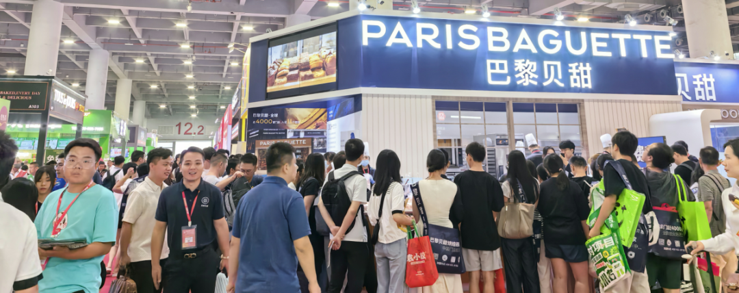 广州加盟展,GFE广州加盟展,2024广州加盟展,广州特许加盟展,2024广州特许加盟展,广州连锁加盟展,2024广州连锁加盟展,广州餐饮加盟展,GFE广州餐饮加盟展,广州特许连锁加盟展