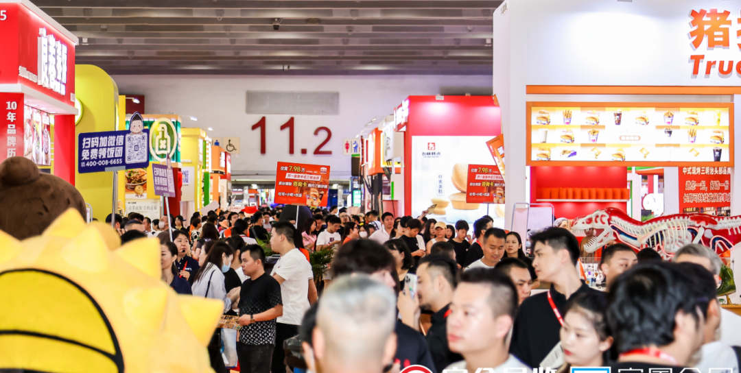 广州加盟展,GFE广州加盟展,2024广州加盟展,广州特许加盟展,2024广州特许加盟展,广州连锁加盟展,2024广州连锁加盟展,广州餐饮加盟展,GFE广州餐饮加盟展,广州特许连锁加盟展