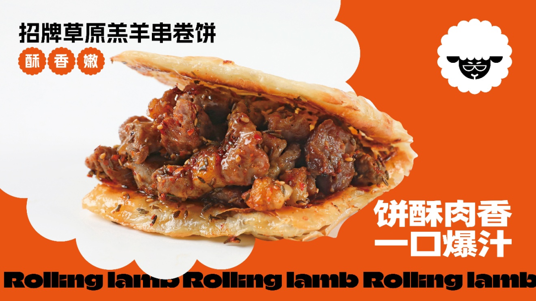 广州加盟展,GFE广州加盟展,2024广州加盟展,广州特许加盟展,2024广州特许加盟展,广州连锁加盟展,2024广州连锁加盟展,广州餐饮加盟展,GFE广州餐饮加盟展,广州特许连锁加盟展