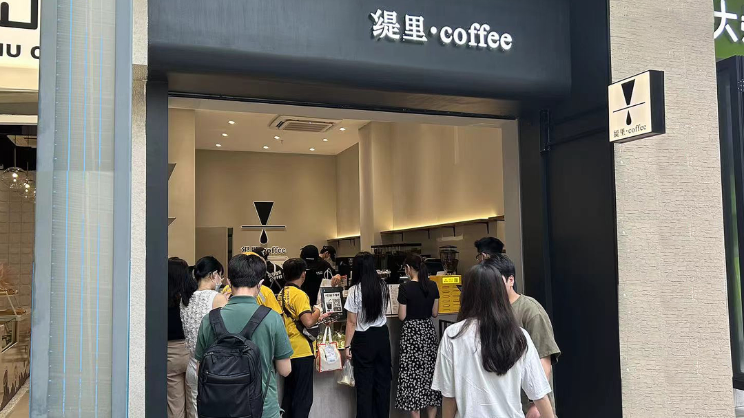 广州加盟展,GFE广州加盟展,2024广州加盟展,广州特许加盟展,2024广州特许加盟展,广州连锁加盟展,2024广州连锁加盟展,广州餐饮加盟展,GFE广州餐饮加盟展,广州特许连锁加盟展