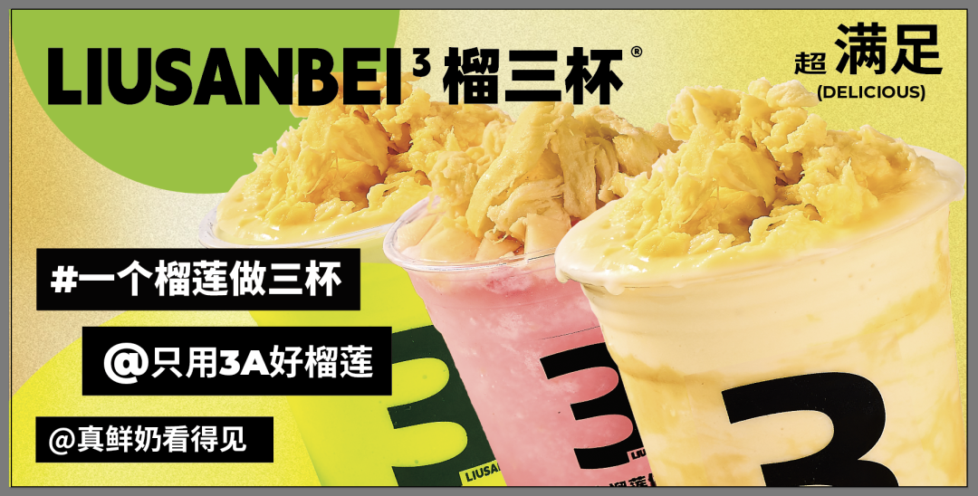 广州加盟展,GFE广州加盟展,2024广州加盟展,广州特许加盟展,2024广州特许加盟展,广州连锁加盟展,2024广州连锁加盟展,广州餐饮加盟展,GFE广州餐饮加盟展,广州特许连锁加盟展