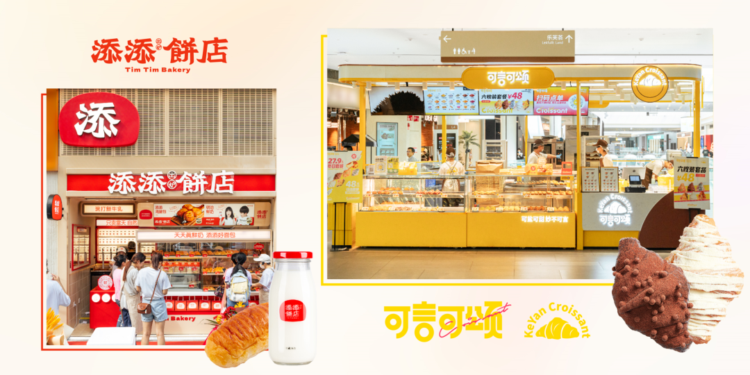 广州加盟展,GFE广州加盟展,2024广州加盟展,广州特许加盟展,2024广州特许加盟展,广州连锁加盟展,2024广州连锁加盟展,广州餐饮加盟展,GFE广州餐饮加盟展,广州特许连锁加盟展