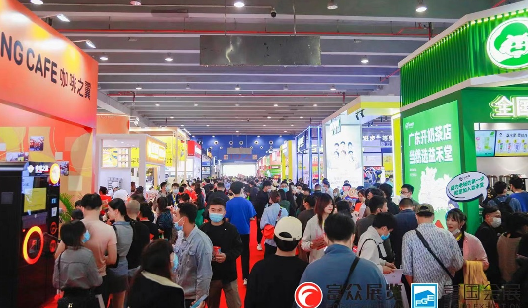 广州加盟展,GFE广州加盟展,2024广州加盟展,广州特许加盟展,2024广州特许加盟展,广州连锁加盟展,2024广州连锁加盟展,广州餐饮加盟展,GFE广州餐饮加盟展,广州特许连锁加盟展
