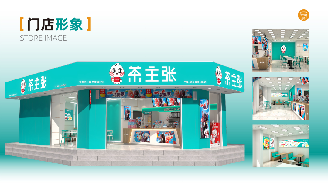 广州加盟展,GFE广州加盟展,2024广州加盟展,广州特许加盟展,2024广州特许加盟展,广州连锁加盟展,2024广州连锁加盟展,广州餐饮加盟展,GFE广州餐饮加盟展,广州特许连锁加盟展