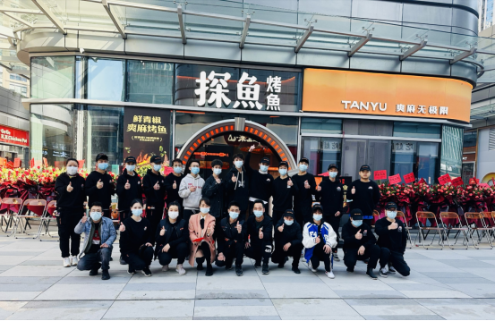 广州加盟展,GFE广州加盟展,2024广州加盟展,广州特许加盟展,2024广州特许加盟展,广州连锁加盟展,2024广州连锁加盟展,广州餐饮加盟展,GFE广州餐饮加盟展,广州特许连锁加盟展