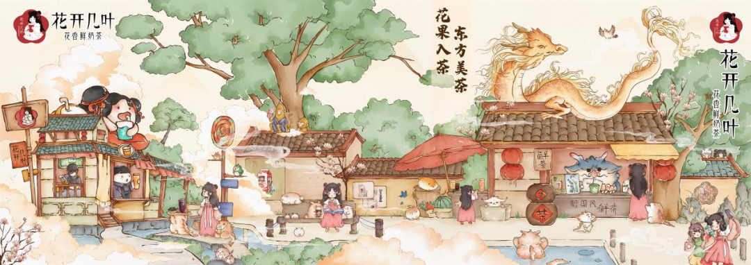 广州加盟展,GFE广州加盟展,2024广州加盟展,广州特许加盟展,2024广州特许加盟展,广州连锁加盟展,2024广州连锁加盟展,广州餐饮加盟展,GFE广州餐饮加盟展,广州特许连锁加盟展