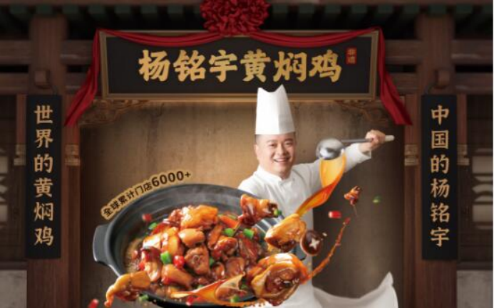 广州加盟展,GFE广州加盟展,2024广州加盟展,广州特许加盟展,2024广州特许加盟展,广州连锁加盟展,2024广州连锁加盟展,广州餐饮加盟展,GFE广州餐饮加盟展,广州特许连锁加盟展