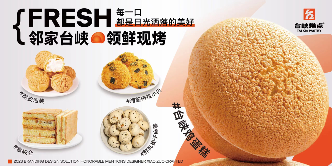 广州加盟展,GFE广州加盟展,2024广州加盟展,广州特许加盟展,2024广州特许加盟展,广州连锁加盟展,2024广州连锁加盟展,广州餐饮加盟展,GFE广州餐饮加盟展,广州特许连锁加盟展