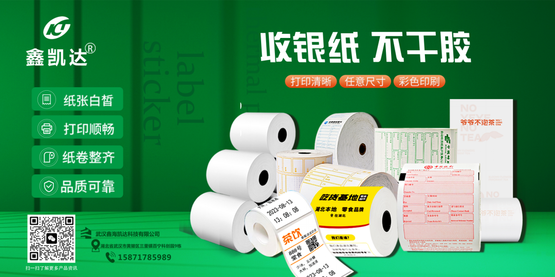 广州加盟展,GFE广州加盟展,2024广州加盟展,广州特许加盟展,2024广州特许加盟展,广州连锁加盟展,2024广州连锁加盟展,广州餐饮加盟展,GFE广州餐饮加盟展,广州特许连锁加盟展