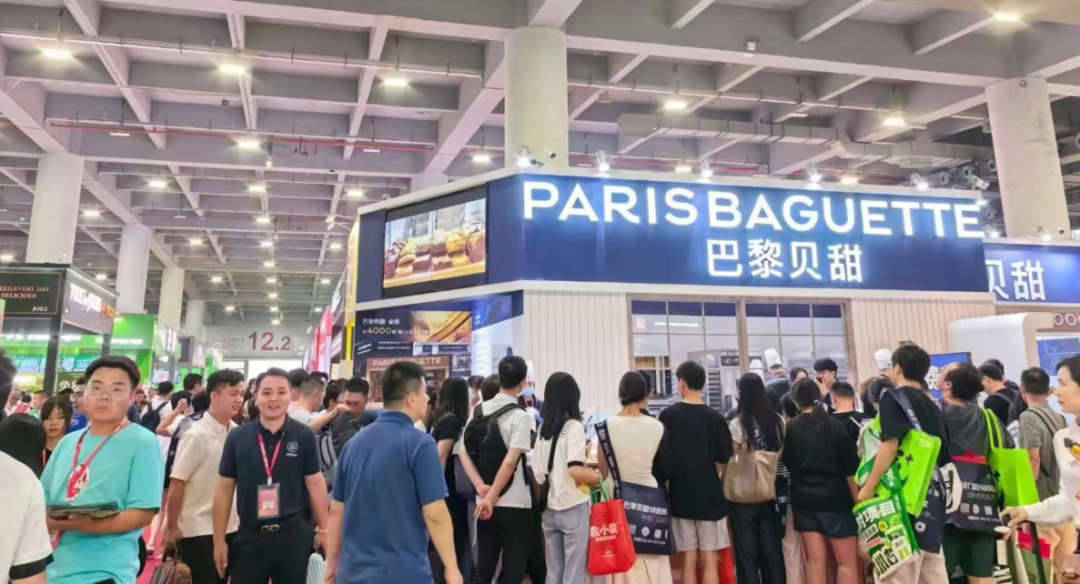 广州加盟展,GFE广州加盟展,2024广州加盟展,广州特许加盟展,2024广州特许加盟展,广州连锁加盟展,2024广州连锁加盟展,广州餐饮加盟展,GFE广州餐饮加盟展,广州特许连锁加盟展