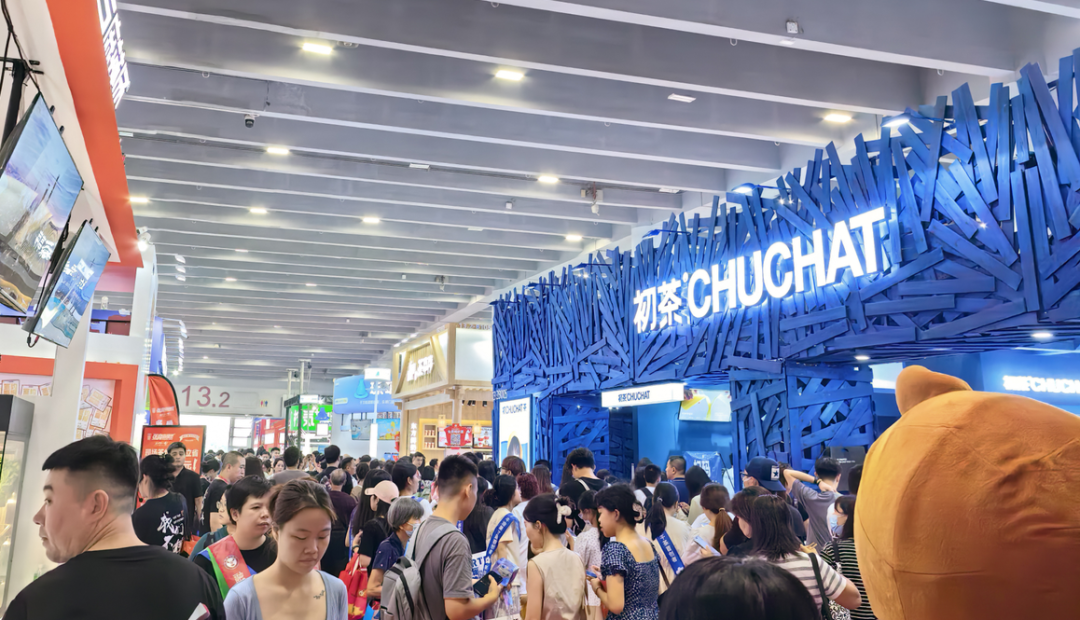 广州加盟展,GFE广州加盟展,2024广州加盟展,广州特许加盟展,2024广州特许加盟展,广州连锁加盟展,2024广州连锁加盟展,广州餐饮加盟展,GFE广州餐饮加盟展,广州特许连锁加盟展