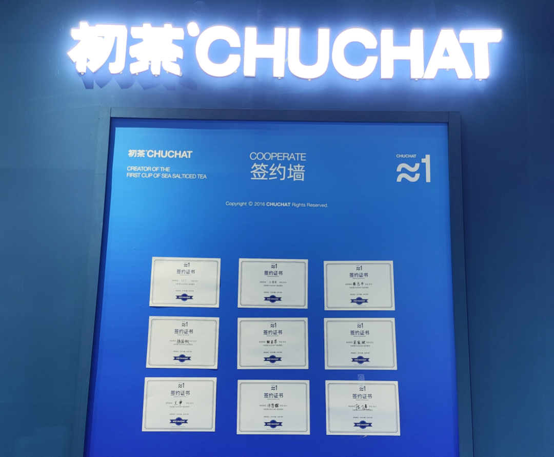 广州加盟展,GFE广州加盟展,2024广州加盟展,广州特许加盟展,2024广州特许加盟展,广州连锁加盟展,2024广州连锁加盟展,广州餐饮加盟展,GFE广州餐饮加盟展,广州特许连锁加盟展