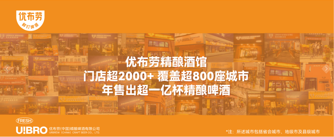 广州加盟展,GFE广州加盟展,2024广州加盟展,广州特许加盟展,2024广州特许加盟展,广州连锁加盟展,2024广州连锁加盟展,广州餐饮加盟展,GFE广州餐饮加盟展,广州特许连锁加盟展