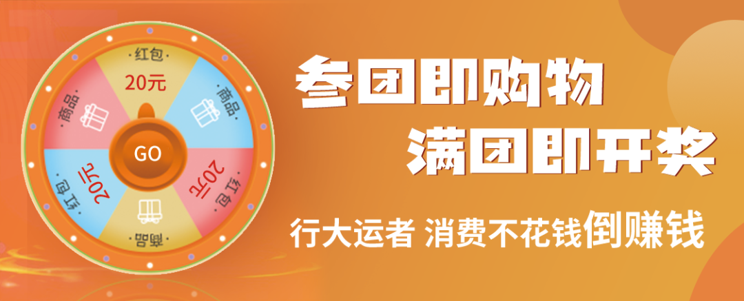 广州加盟展,GFE广州加盟展,2024广州加盟展,广州特许加盟展,2024广州特许加盟展,广州连锁加盟展,2024广州连锁加盟展,广州餐饮加盟展,GFE广州餐饮加盟展,广州特许连锁加盟展