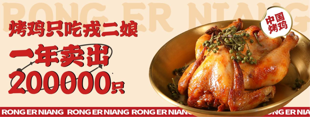 广州加盟展,GFE广州加盟展,2024广州加盟展,广州特许加盟展,2024广州特许加盟展,广州连锁加盟展,2024广州连锁加盟展,广州餐饮加盟展,GFE广州餐饮加盟展,广州特许连锁加盟展