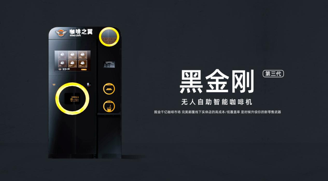 广州加盟展,GFE广州加盟展,2024广州加盟展,广州特许加盟展,2024广州特许加盟展,广州连锁加盟展,2024广州连锁加盟展,广州餐饮加盟展,GFE广州餐饮加盟展,广州特许连锁加盟展