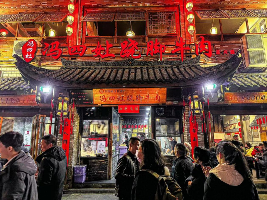 广州加盟展,GFE广州加盟展,2024广州加盟展,广州特许加盟展,2024广州特许加盟展,广州连锁加盟展,2024广州连锁加盟展,广州餐饮加盟展,GFE广州餐饮加盟展,广州特许连锁加盟展