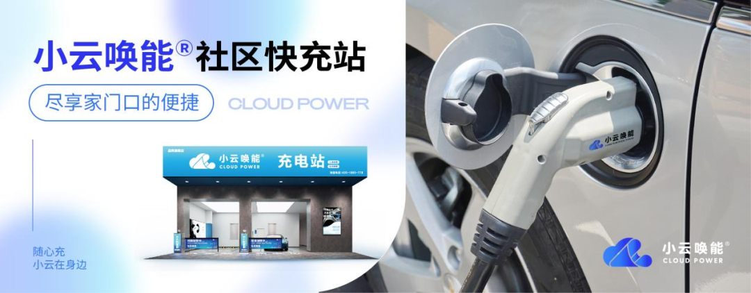 广州加盟展,GFE广州加盟展,2024广州加盟展,广州特许加盟展,2024广州特许加盟展,广州连锁加盟展,2024广州连锁加盟展,广州餐饮加盟展,GFE广州餐饮加盟展,广州特许连锁加盟展