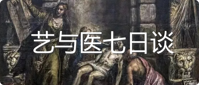 什么叫导引导管日问1715.《神介常识手册》第22期.什么是导引导管？_https://www.jmylbn.com_新闻资讯_第13张