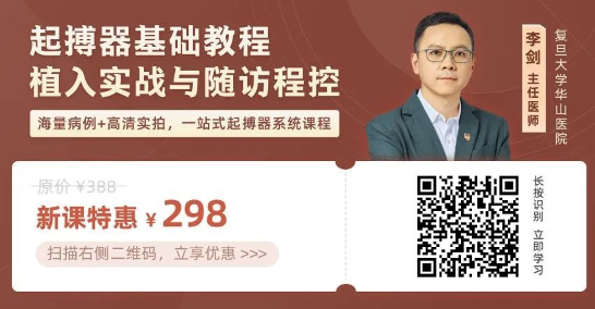 心电图器怎么用起搏器心电图不会看？靠这三步就够了！_https://www.jmylbn.com_新闻资讯_第9张