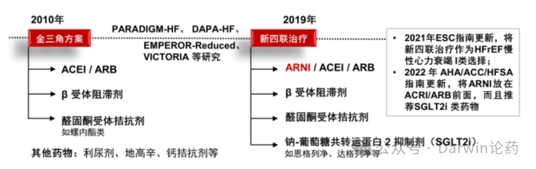 2024年05月04日 信立泰股票