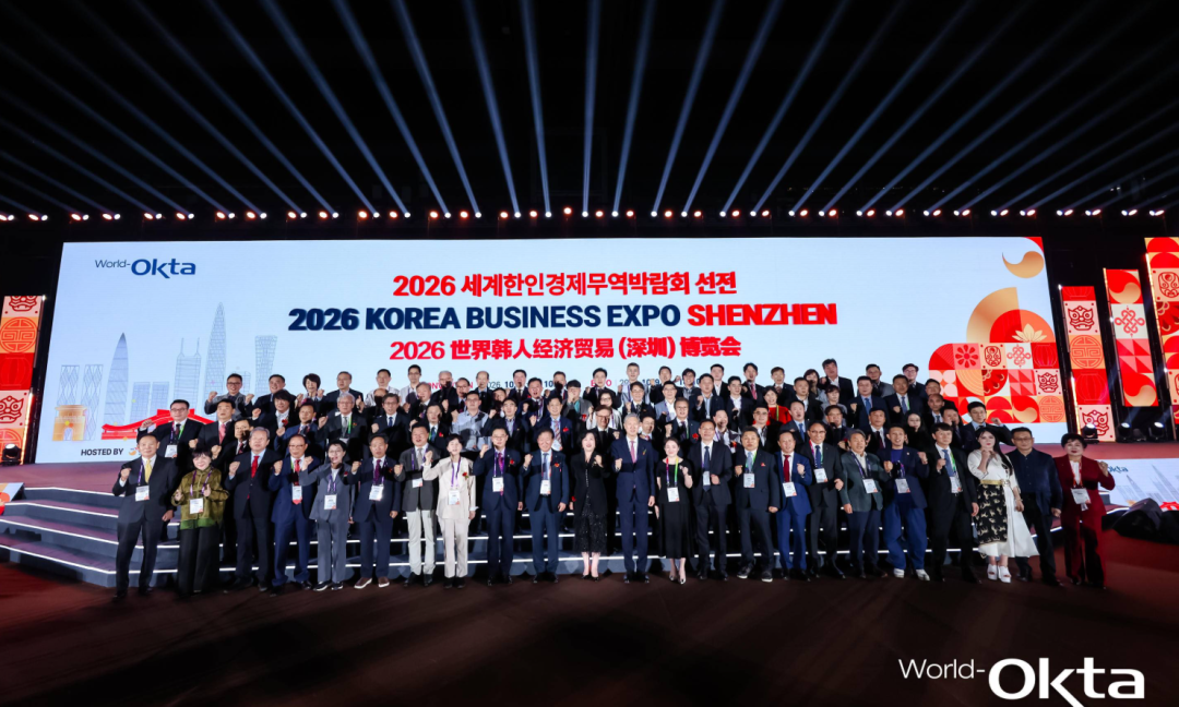 微信图片_2026-10-09_173741_985.png