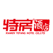 厦门市特房酒店管理有限公司