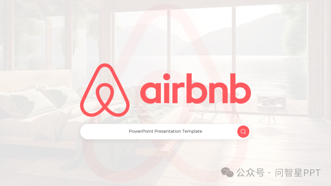 airbnb商业模式催生了民宿发展