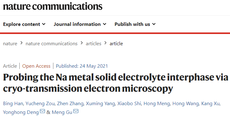 南科大兩篇頂刊！冷凍電鏡研究電池SEI結(jié)構(gòu)取得系列進(jìn)展！的圖4