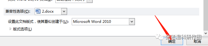 怎么把pdf文件变小一点_怎么办pdf文件变小_怎么把pdf文件变小点