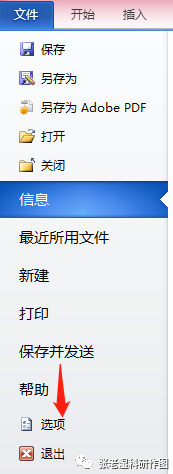 怎么办pdf文件变小_怎么把pdf文件变小一点_怎么把pdf文件变小点