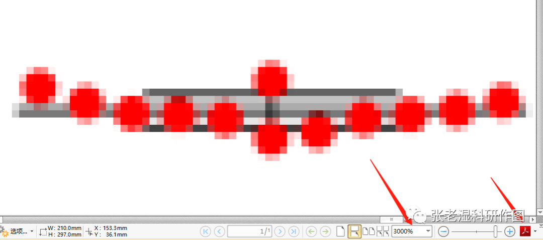 怎么把pdf文件变小一点_怎么办pdf文件变小_怎么把pdf文件变小点