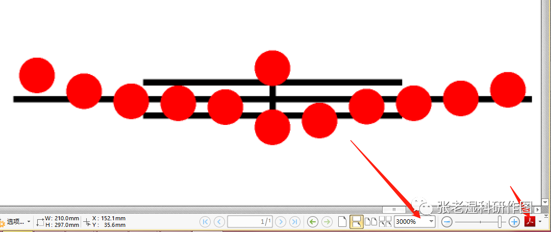 怎么把pdf文件变小点_怎么把pdf文件变小一点_怎么办pdf文件变小