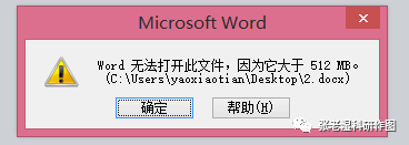 怎么把pdf文件变小一点_怎么把pdf文件变小点_怎么办pdf文件变小