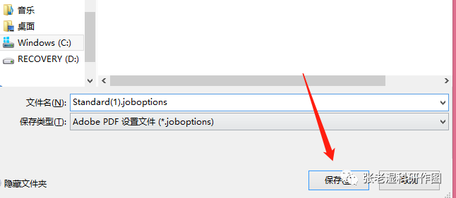 怎么把pdf文件变小一点_怎么把pdf文件变小点_怎么办pdf文件变小