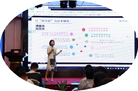 教学如何从经验之谈走向数据驱动决策？