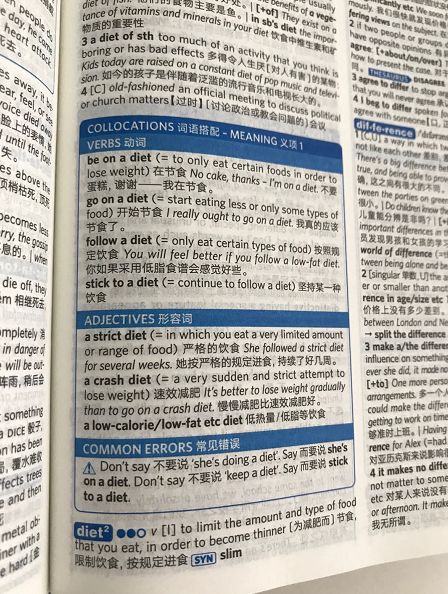 朗文六是一本什么样的词典 译问