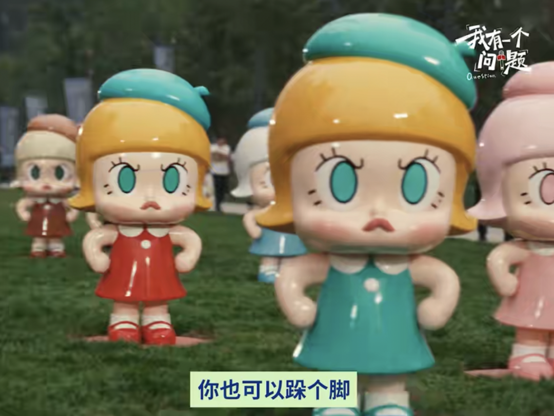 MOLLY不好惹