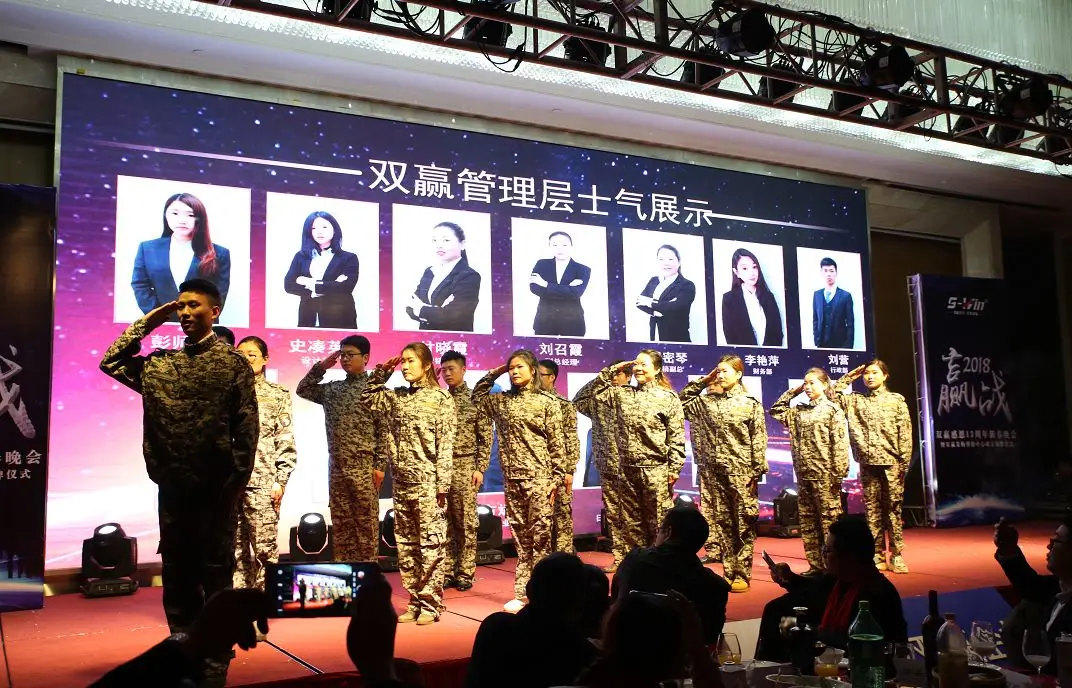义乌市双赢广告有限公司