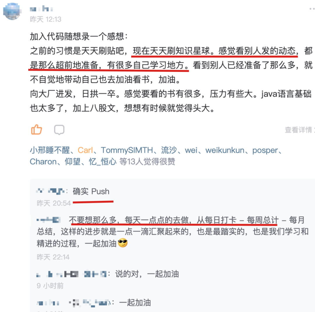 后端很卷，我转前端？