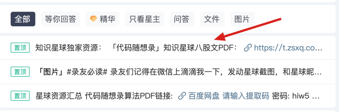 后端很卷，我转前端？