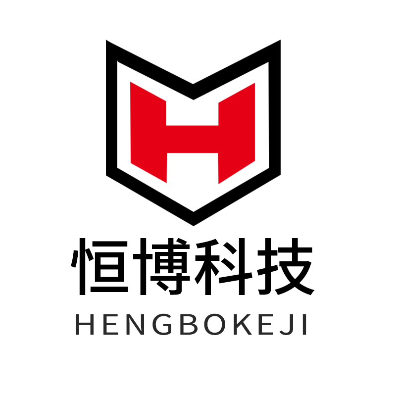 恒博科技