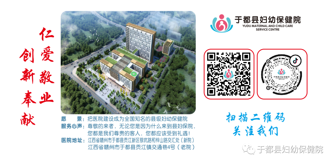 联影磁共振怎么样县妇保院引进联影1.5T超导高端磁共振_https://www.jmylbn.com_新闻资讯_第22张