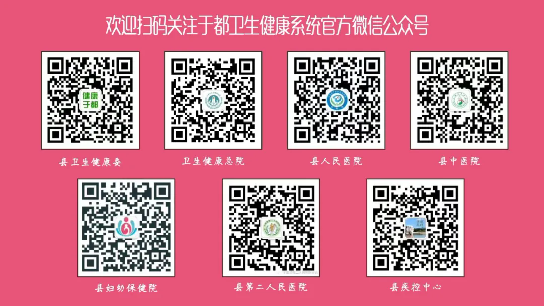 为什么要用光疗纸尿裤【暖心服务】守护新生，从“光”开始——新生儿日间光疗，为宝宝健康成长保驾护航_https://www.jmylbn.com_新闻资讯_第18张