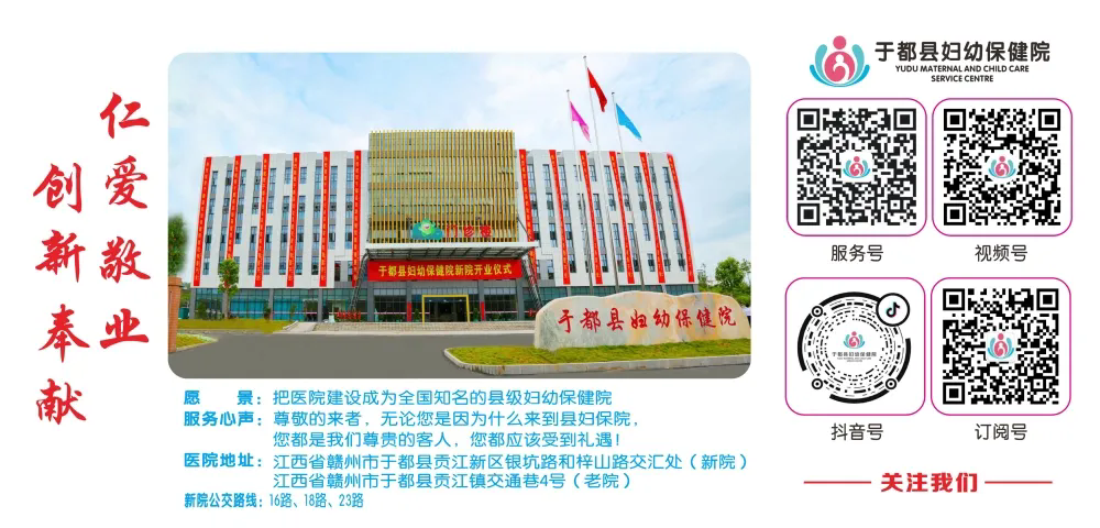 为什么要用光疗纸尿裤【暖心服务】守护新生，从“光”开始——新生儿日间光疗，为宝宝健康成长保驾护航_https://www.jmylbn.com_新闻资讯_第17张